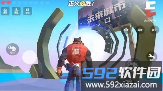 普通的狗哥模拟器手游截图2