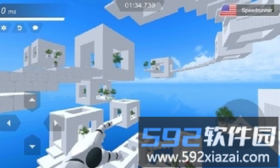 极限跑酷世界2025最新版截图2