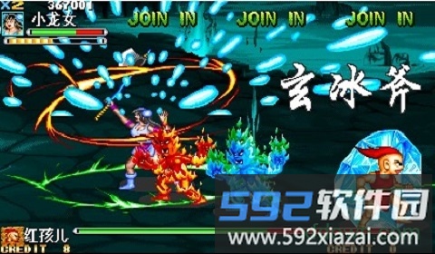 西游记释厄传街机版截图4