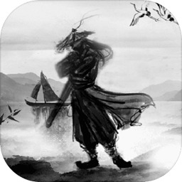 争渡江湖mud