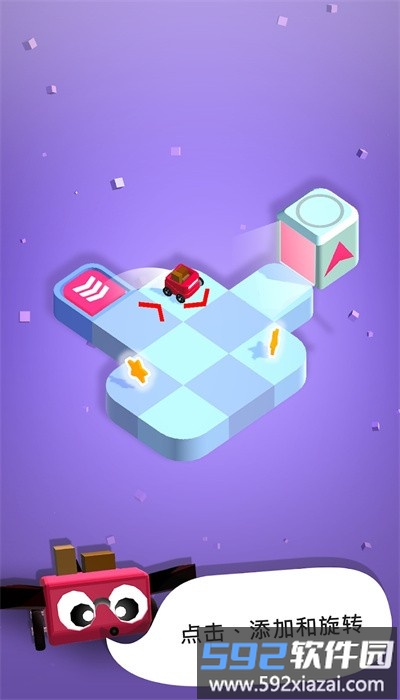 路径狂热最新版截图1