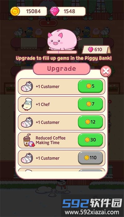 沃尔夫小吃店最新版截图3