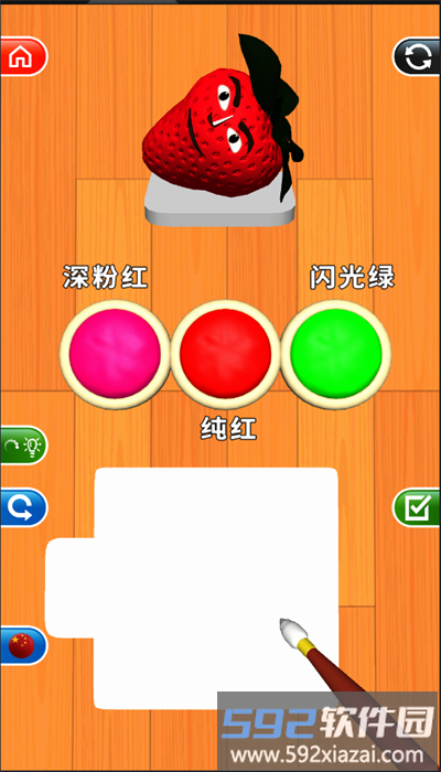 灵魂调色师最新版本(Color Match)截图3