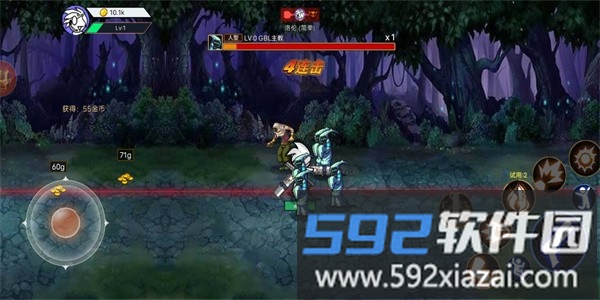疯狂地下城割草最新版截图1