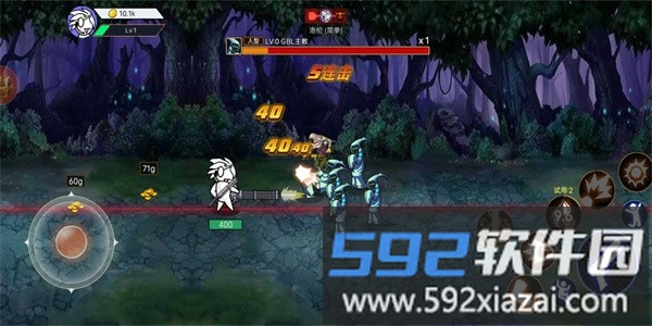 疯狂地下城割草最新版截图3