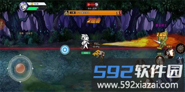 疯狂地下城割草最新版截图4