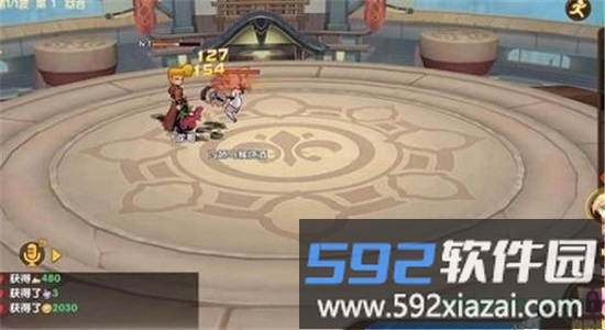 妖灵物语百鬼夜行手游截图2