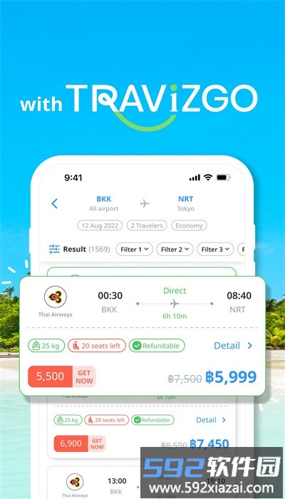 travizgoapp官方版截图4