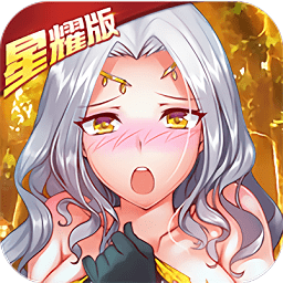 埃及秘藏封神榜手游