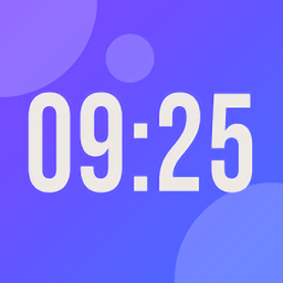 有趣时钟app官方版