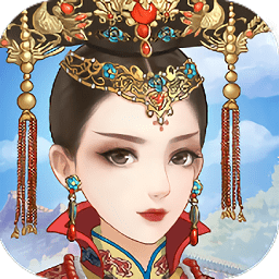 后宫秘史满v版