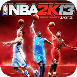 nba2k13手机版