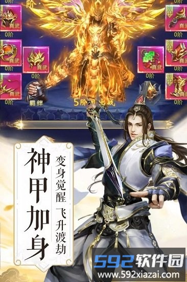 武布天下手机版截图1