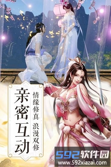 武布天下手机版截图3
