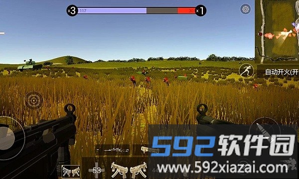 战地模拟器内置作弊菜单mod截图1