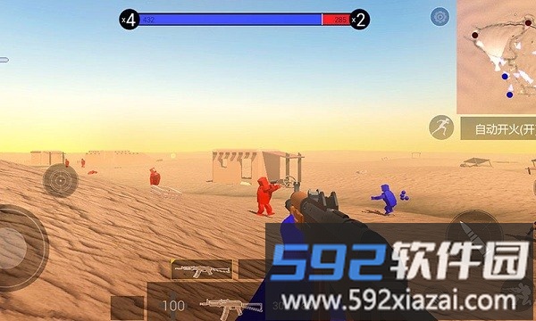 战地模拟器内置作弊菜单mod截图2