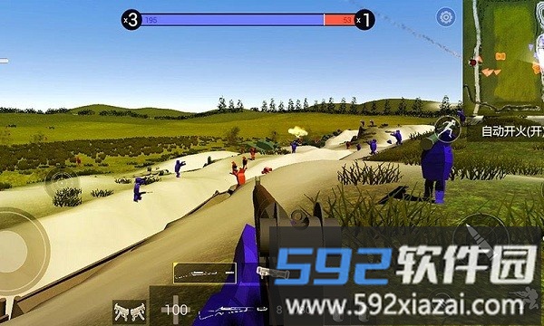 战地模拟器内置作弊菜单mod截图3