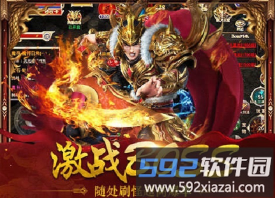 冰雪复古最新版截图3