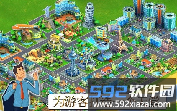 城市岛屿机场亚洲篇手机版截图2