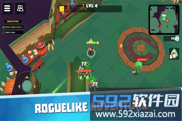 魔法光束手游截图1