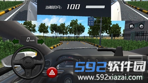 疯狂考驾照最新版截图3