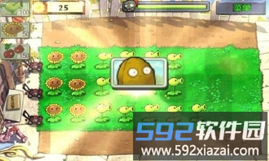 植物大战僵尸勇士版截图3