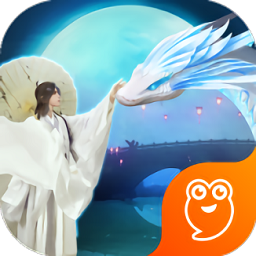 白蛇仙劫果盘手游