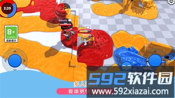 发射吧兄弟手游截图3