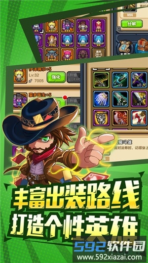 像素物语中文版截图3