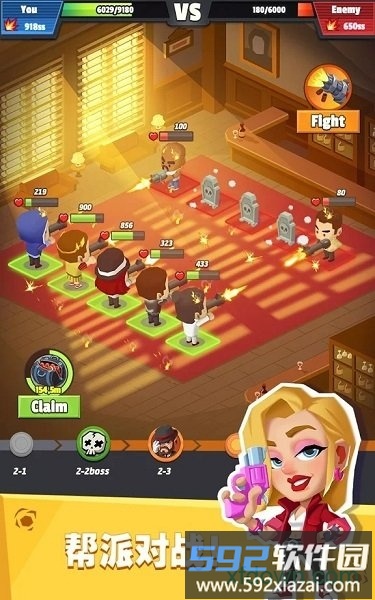 放置帮派大亨手游截图1