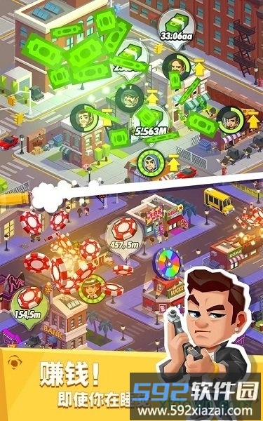 放置帮派大亨手游截图2