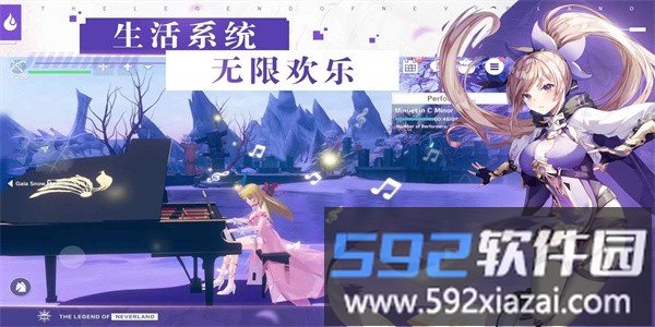 圣境之塔最新版(neverland)截图2