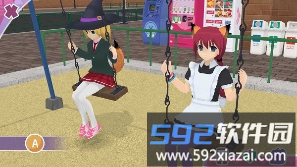 少女都市3d中文版最新版截图1