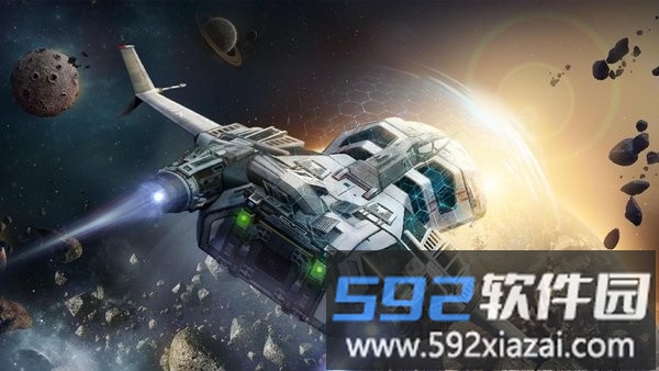 星际奇兵手游截图3