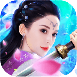 青云修仙诀小米游戏