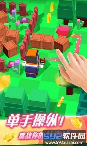 狂扁小动物截图2