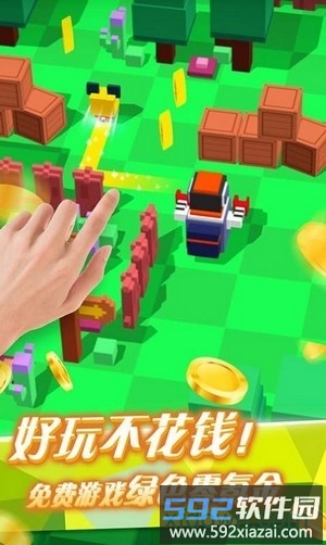 狂扁小动物截图3