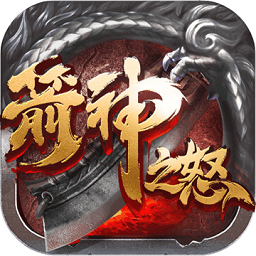 箭神之怒微信登录版本