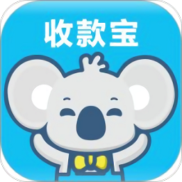 拉卡拉收款宝手机版