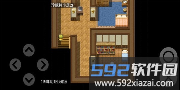 最后的羁绊最新版截图2