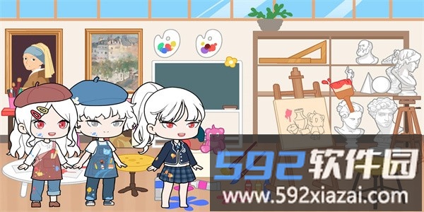 优优的换装娃娃校园生活手游截图1