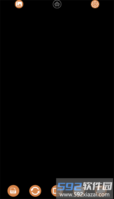 scopecam安卓版截图1