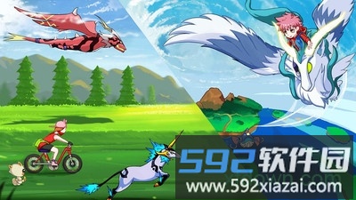 精灵宝可梦剑盾2中文版截图2