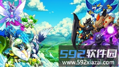 精灵宝可梦剑盾2中文版截图3