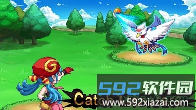 精灵宝可梦剑盾2中文版截图4