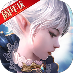 天堂2血盟华为版