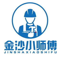 金沙小师傅app手机版
