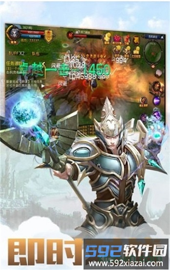 冰雪王座满v版截图2