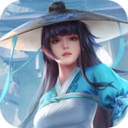 永恒仙途