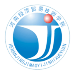 河南经济贸易技师学院官方app